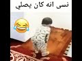 بزاف ديال ضحك