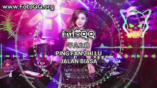 Ping Fan Zhi Lu 平凡之路 Jalan Biasa Lyric Bahasa Indonesia | FotoQQ