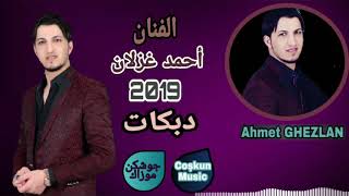 AHMED GHAZLEN- YUMMAL HUB YUMMA-SUPER 💯💯