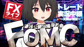 紫城かぐや / ShijoKaguyaの配信のサムネイル画像