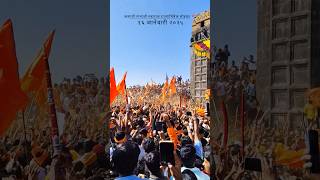 Chhatrapati Sambhaji Maharaj Coronation Ceremony 2025 jitendrafanadevlogs chhatrapatisambhajimaharaj shorts