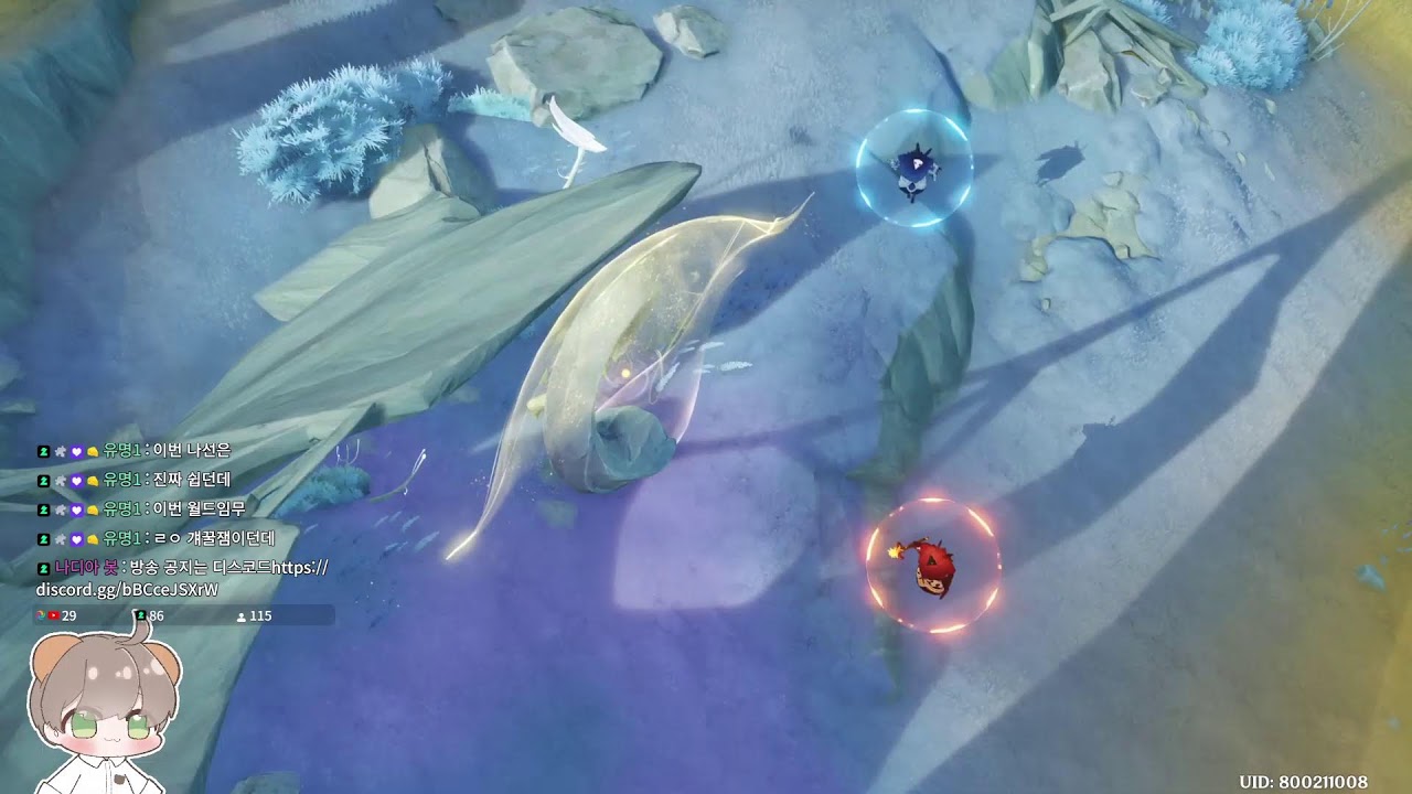 [원신] 대리나선 갑니당