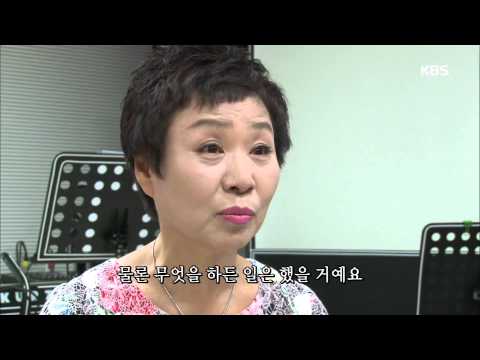 [HIT]인간극장 - 노래는 부르는 이유는 달라도
