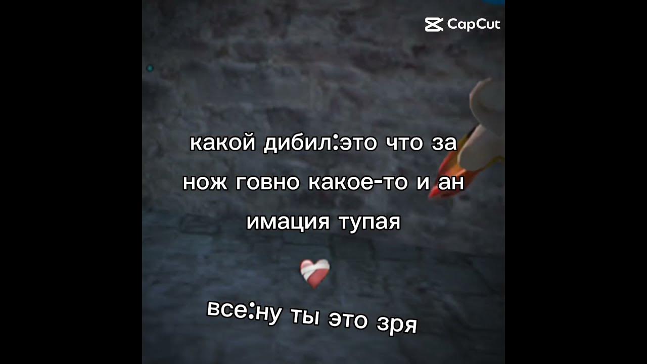 Блэк пенсил - YouTube
