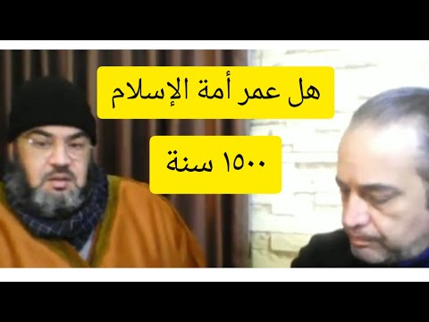 أحاديث عمر أمة الإسلام