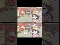 【ブルアカ漫画】たまには、甘いものもいいかも🥮