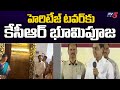 CM KCR lays foundation for Hare Krishna Heritage tower in Hyderabad