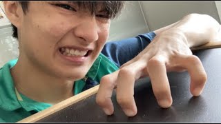 Nails On A Blackboard With No Reaction