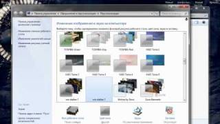 темы СТАЛКЕР screenshot 1