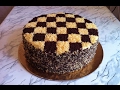 Торт "Шахматный" / Шахматный Торт / Chessboard Cake / Авторский Рецепт / Пошаговый Рецепт