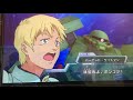 ガンダムトライエイジA operation2 辻谷小隊