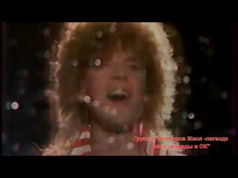 Алушта (Alushta)