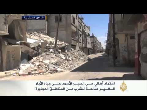 قطع الماء من حي الحجر الأسود بدمشق