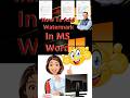 How To Add Watermark To a Word Page #watermark #word