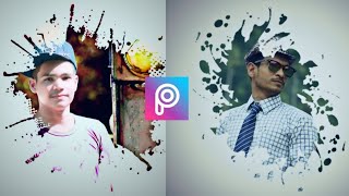 Picsart Colour Splash effect ||Picsart new editing tutorial|| Sadi Bruh||Crazy Tips♥♥