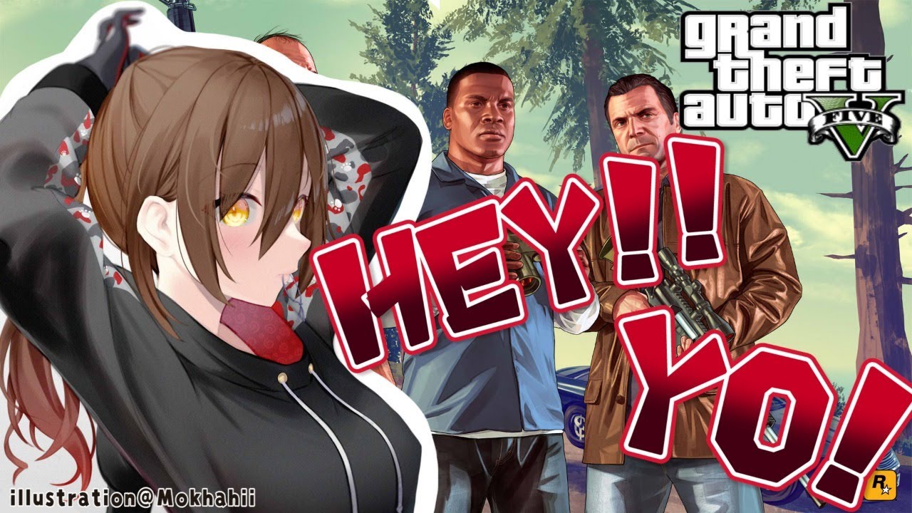 【GTAV】HEY!!YO！YO！YO！！！危ないからソコどきな！！！！【ホロライブ/ロボ子さん】
