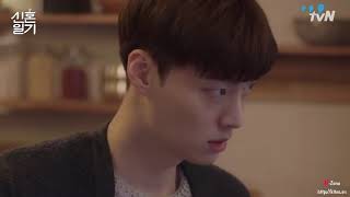 Newlywed diary  2017 vietsub [Thời còn là vợ chồng son]