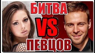 НЮША vs Макс Барских. Уступи беременной) НЮША vs Макс Барских. Уступи беременной)