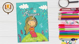 My Prayer Journal Journal Bible Large Print with Bible Verse Coloring Pages