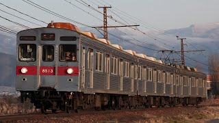 長野電鉄8500系T3編成 朝陽〜附属中学校前を通過