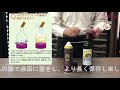 アルゴンも加わってさらにワインの保存力がアップ！ ワイン保存用ガス【プライベートプリザーブ】 750mlボトルで約90回使用。 #グローバル #ファンヴィーノ #funvino