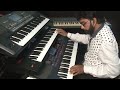 Chand se parda keejiye | Instrumental by Harjeet Singh Pappu. pls use🎧🎧