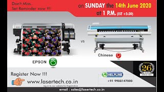 Conversation On Sublimation Lasertech