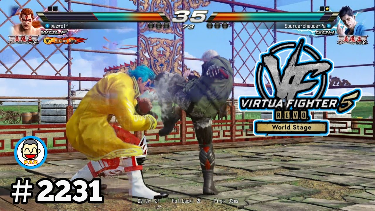 【VF5REVOws WOLF】#2231 ＃VF5REVO #バーチャファイター　#毎日更新 PAZ 2026年1月30日 #VFes #VirtuaFighter