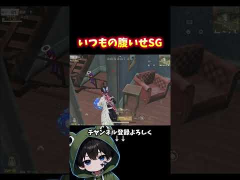 自分が使うと思ってたんと違う武器。#荒野行動 #あでがえーる #荒野鬼滅の刃コラボ