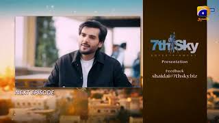 Shaidai episode 14 teaser [ Eng sub] interesting scenes #shaidai