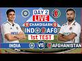 India vs Afghanistan Test Live Score | IND vs AFG Test Day 2 Live Audio Commentary