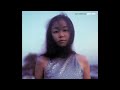 Yumi Tanimura - Daybreak (1997) - 9. せめてもの I Love You