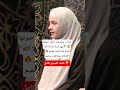 بكت.. وصرخت بأعلى صوتها: أشهد أن لا إله إلا الله! | فتاة إسرائيلية تعتنق الإسلام عبدالعزيز سحيم