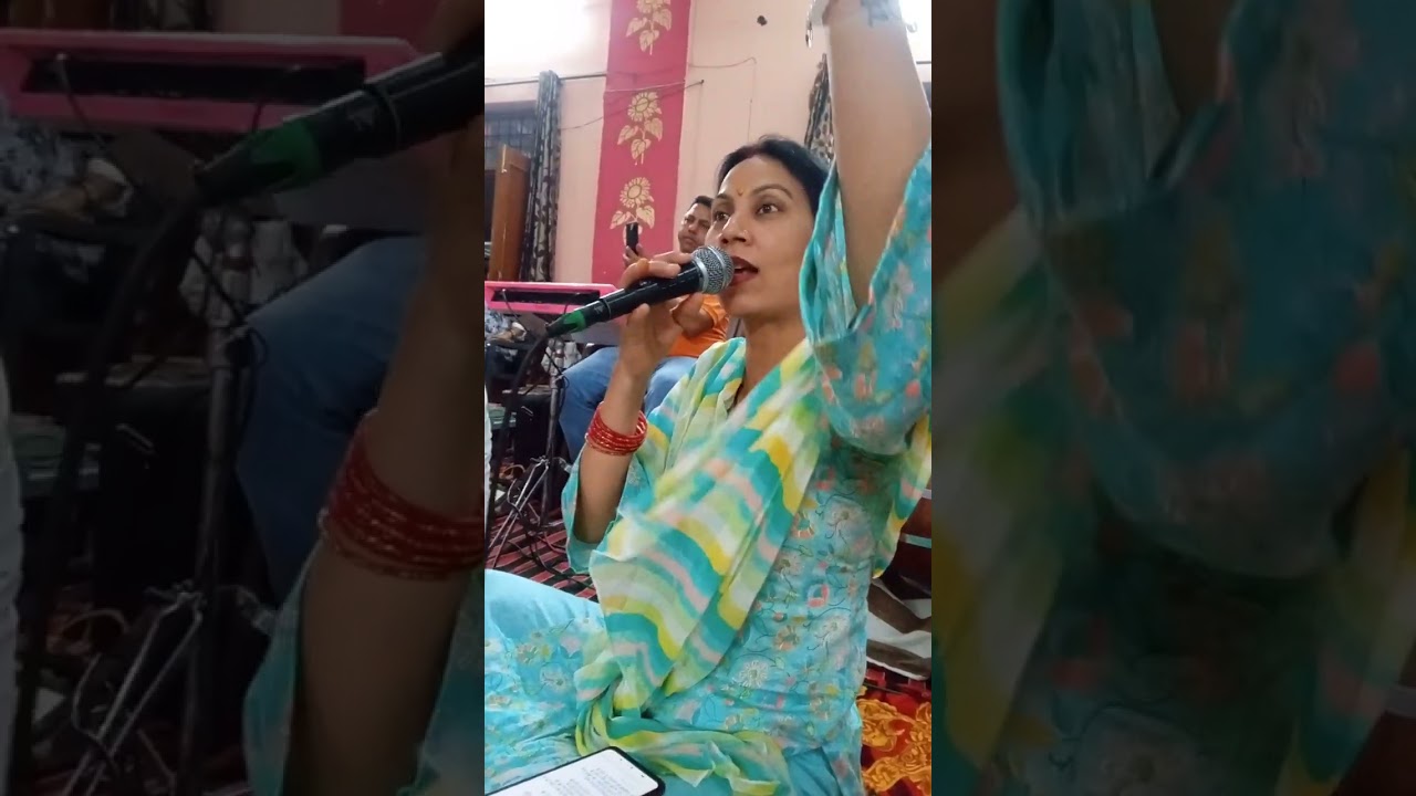 Khatu Shyam Sankirtan in Baltana