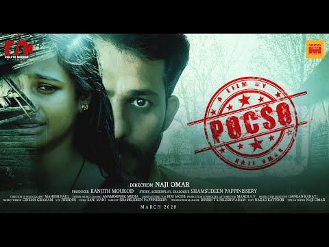 Pocso Act 2020 Malayalam Short Movie | Naji Omar | Shamsudeen Pappinissery | Ranjith Moukod