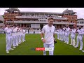 Watch: James Anderson given moving guard of honour in final Test