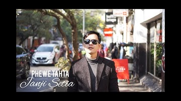 Phewe tahta-janji setia