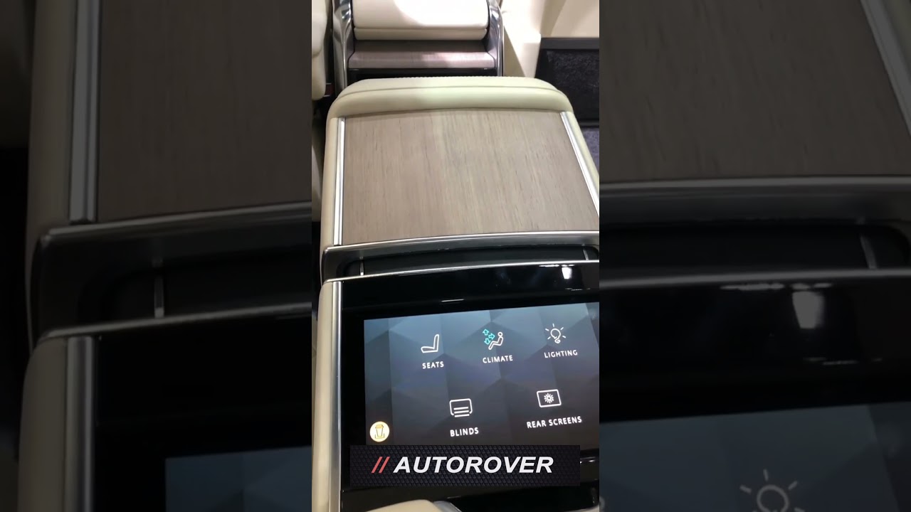 Range Rover 2021 Armrest 😳🧐 