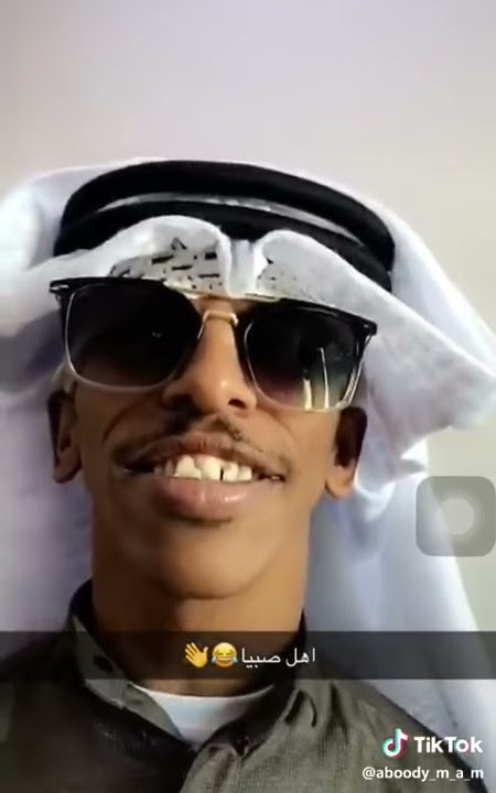 يا محمه قوم صلاه يا محمه هههههههه 😂😂😂😂✌🏼✌🏼
