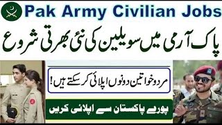 Pakistan Army Civilian Jobs 2023 || Govt Jobs in Pakistan || Online Jobs in Pakistan || 