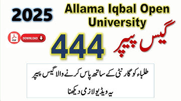 AIOU  | Book Code 444 | Guess Paper  | 2025 | Most Important Question | Asad All Info Official