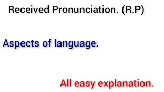Received Pronunciation (R.P) easy explanation in Hindi. screenshot 4