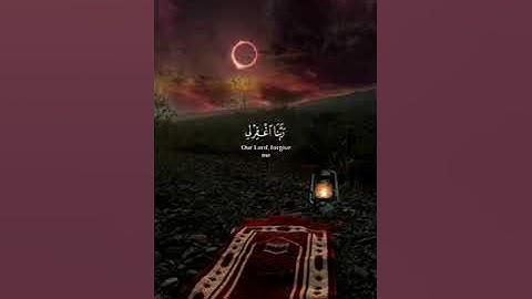 إحدى تجليات  القارئ الباكي 🗣️😭  الشيخ محمد صديق المنشاوي