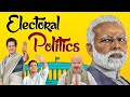 Electoral Politics class 9 cbse (Animation) | Class 9 Civics Chapter 3 | CBSE | NCERT