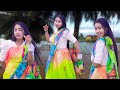 Churi Porechi Ami Hatere | Bangla New Dance TikTok DJ | Viral Song 2024