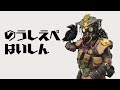 アリーナやりたいです|のうしえぺ