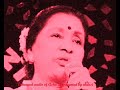 Aaj Ki Raat Koi Aane Ko Hai A Bhosle enhanced version 2017