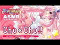Chu×ChuアイドるASMR発表記念『Chu×Chu!!』フルバージョン視聴動画