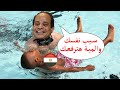 السيسي أنقذ مصر من نفسها