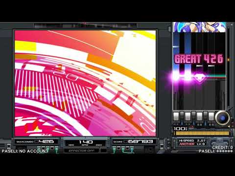 同人音楽 paraoka psycho-function ost BMS Enseki Hakubutsushi ~ Dr. Latency's Freak Report -ZUN's